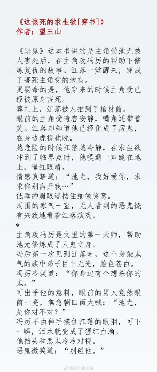 痛苦的欲望官方网站怎么进？官方唯一指定通道马上看！