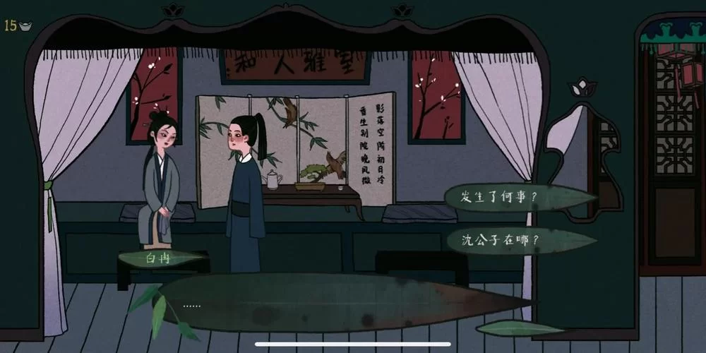 痛苦的欲望游戏介绍怎么上手？(零基础入门操作攻略分享)