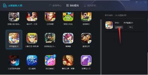 痛苦的欲望游戏介绍怎么上手？(零基础入门操作攻略分享)