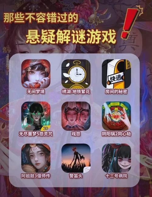 痛苦的欲望游戏攻略结局怎么选？照着这份痛苦的欲望游戏攻略选准没错！