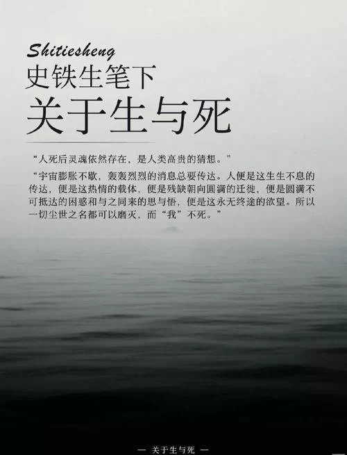 痛苦的欲望版本大全到底讲什么？三分钟带你快速看懂！