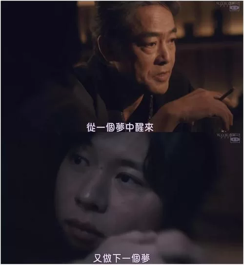 痛苦的欲望绅士游戏讲的什么故事？剧情深度解析看过来！