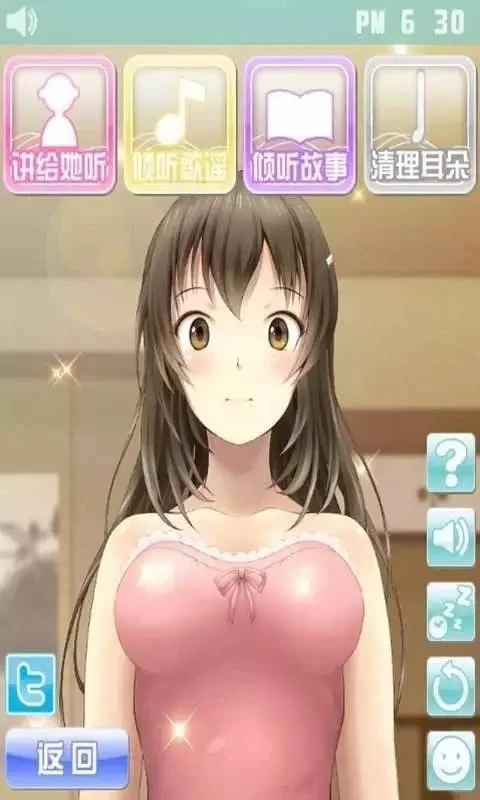 痛苦的欲望绅士游戏讲的什么故事？剧情深度解析看过来！
