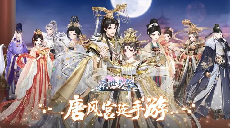 皇后游戏第1季官方网站有什么内容？最新剧情抢先看！