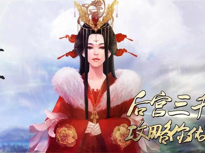 皇后游戏第1季官方网站有什么内容？最新剧情抢先看！