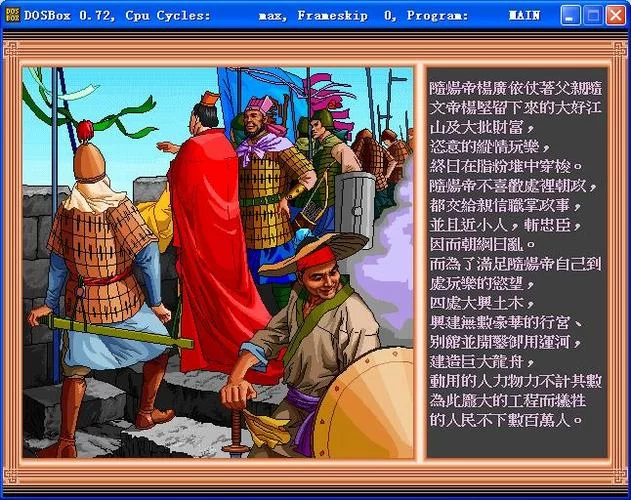 皇后游戏第1季更新地址哪个最快？追剧党必备的资源合集！