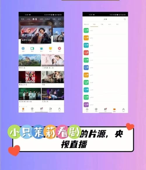 皇后游戏第1季更新地址哪个最快？追剧党必备的资源合集！