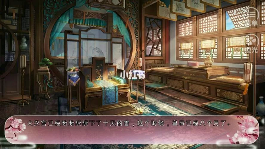 皇后游戏第1季游戏官网入口在哪？官方指定地址不迷路！