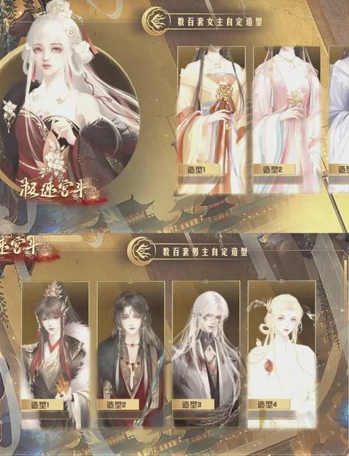 皇后游戏第1季绅士游戏哪里能看？追剧攻略在此奉上！