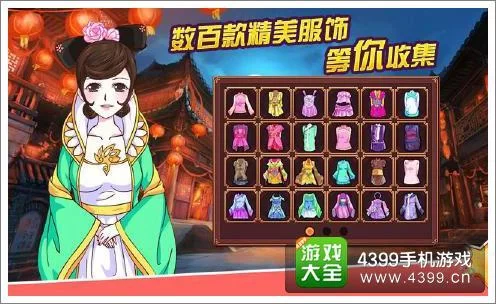 皇后游戏第2季下载地址哪里有？分享几个能用的给你！