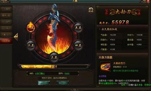 皇后游戏第2季游戏介绍是什么？这篇新手指南让你秒懂！