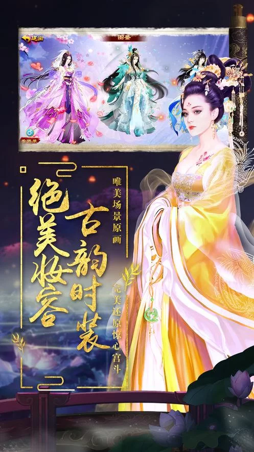 皇后游戏第2季游戏官网消息哪里看？官方资讯都在这里！