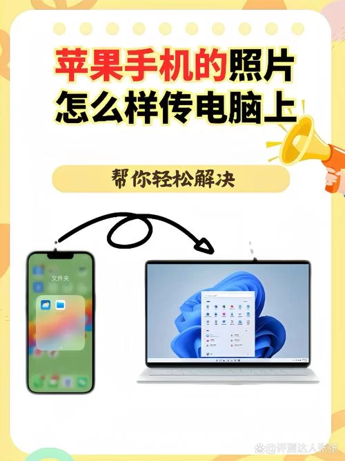监控器如何下载录像到手机？手把手教你轻松搞定