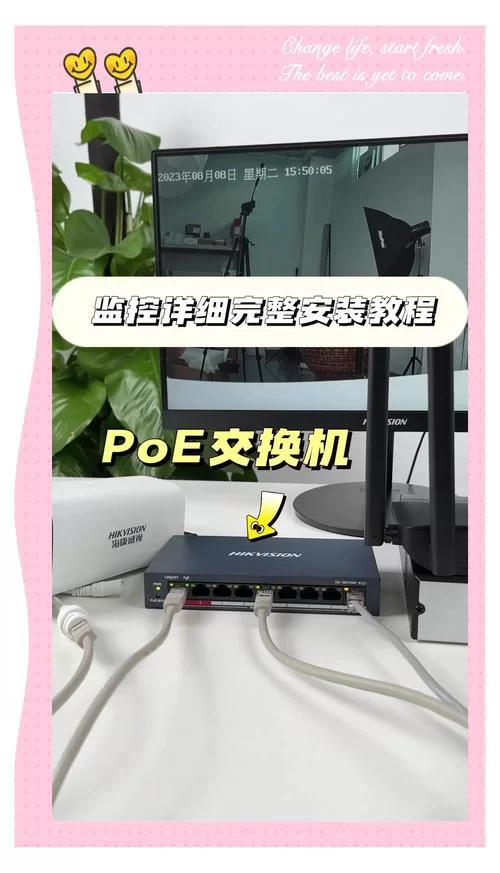 监控器安卓怎么安装？手把手教你几步轻松搞定设置！