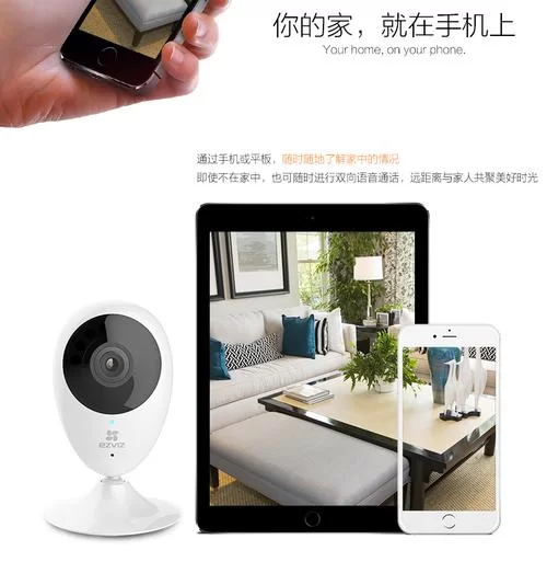 监控器官方网站查信息？产品参数售后服务全都有！