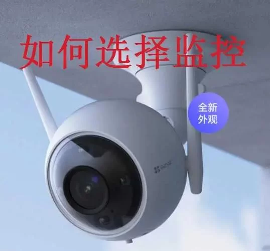 监控器官方网站查信息？产品参数售后服务全都有！