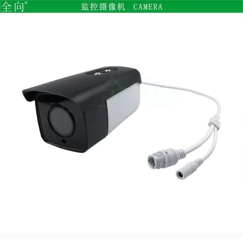 监控器最新版本是多少？轻松获取最新版本不再是难题。