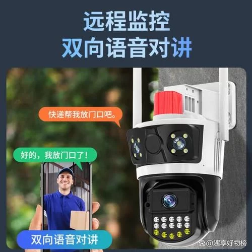 监控器最新版本有哪些新功能？这些升级你一定要知道！
