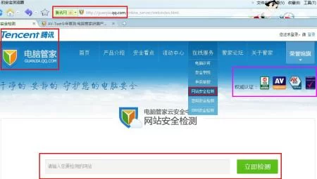 监控器汉化版下载哪里找？(这几个网站安全又方便)