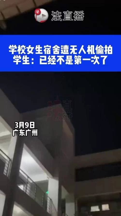 盗摄学园安卓汉化更新了什么？最新内容抢先看！