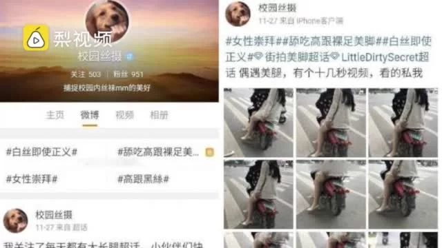 盗摄学园安卓汉化更新了什么？最新内容抢先看！