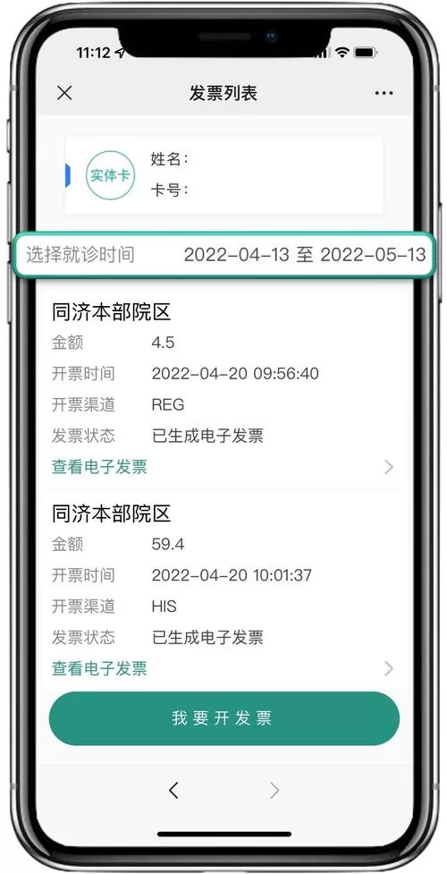 盗摄学园官方网站入口在哪？一键直达，安全访问！