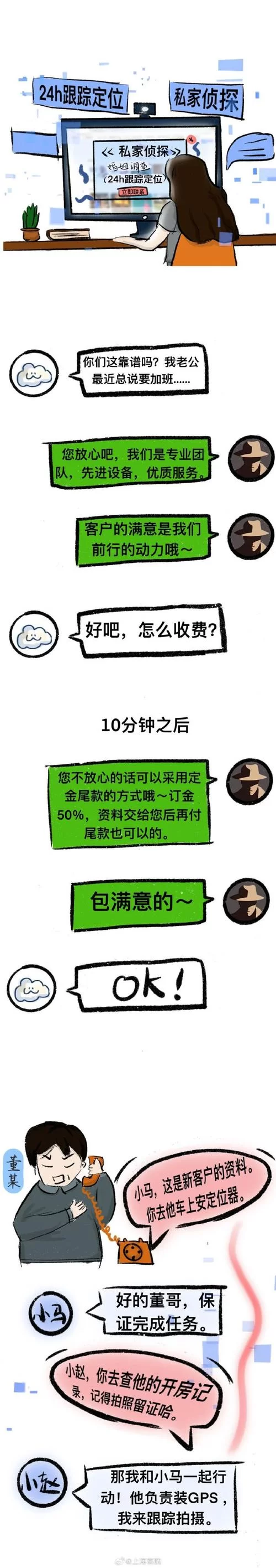 盗摄学园官网打不开怎么办？解决方法看这里！