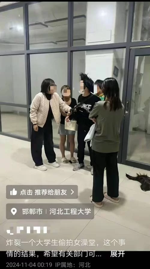 盗摄学园汉化版下载，体验不一样的校园生活！