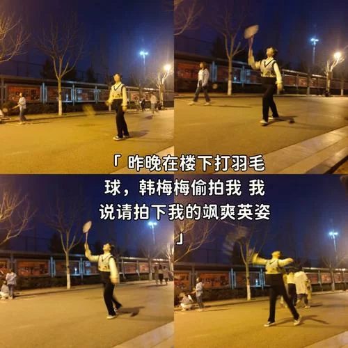 盗摄学园游戏介绍：玩法特色、亮点一览，快速上手