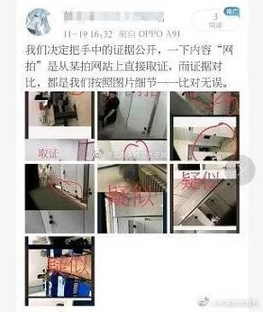 盗摄学园游戏攻略：道具获取，资源最大化利用！