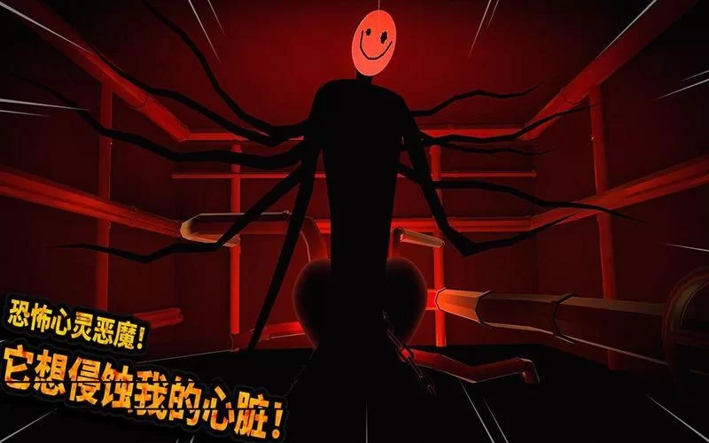 破碎的心灵下载地址哪个能用？我试了好多终于找到了！