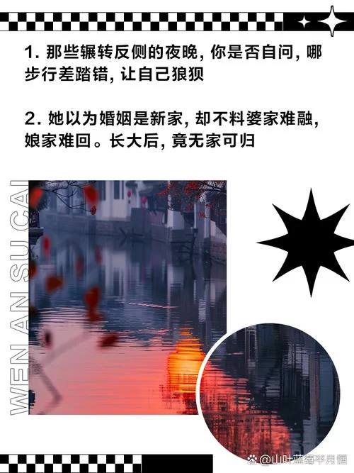 破碎的心灵下载地址哪个能用？我试了好多终于找到了！
