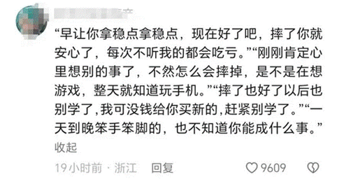 破碎的心灵在哪下载安全？老玩家推荐这几个地方！