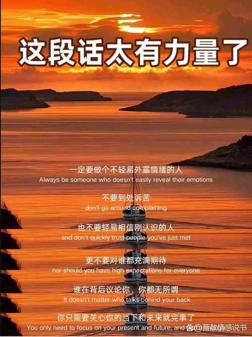 破碎的心灵更新地址在哪里？这篇文章给你指条明路！