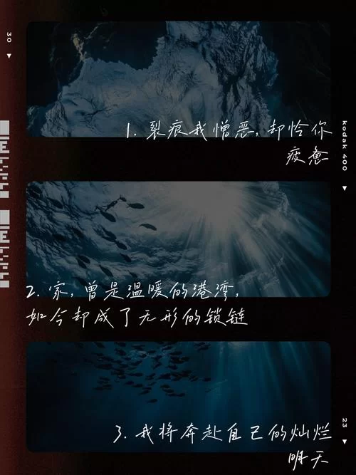 破碎的心灵最新版本是多少？官方最新消息和获取方法都在这。