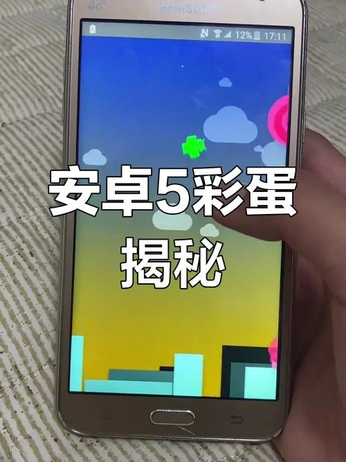 社会安卓有哪些隐藏功能？学会这些超实用！