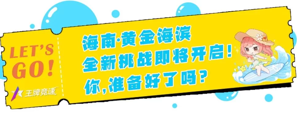 社会汉化版最新更新内容大爆料！看看这次都有哪些惊喜！