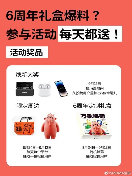 社会汉化版最新更新内容大爆料！看看这次都有哪些惊喜！