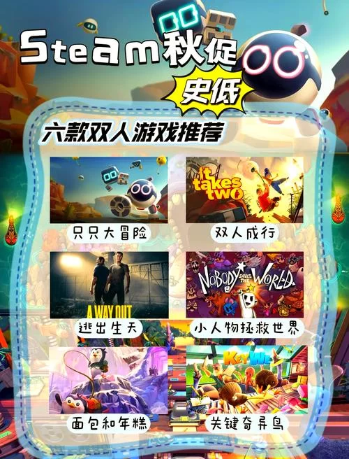 社会游戏下载哪个好玩？(热门排行榜帮你选游戏)