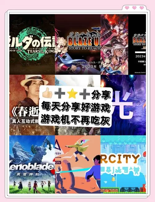 社会游戏官网哪个好玩？热门游戏排行榜看这里！