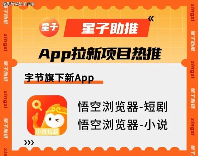 神医西门庆如何下载哪个平台有？这几个下载渠道资源多！