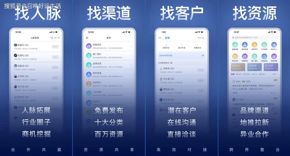 神医西门庆如何下载哪个平台有？这几个下载渠道资源多！