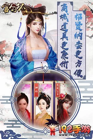 神医西门庆安卓汉化版怎么玩？新手看这篇攻略就够了。