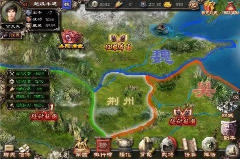 神医西门庆游戏介绍有哪些看点？剧情亮点全解析！