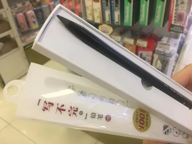 神奇铅笔官方网站是哪个？官方认证购买渠道看这里！