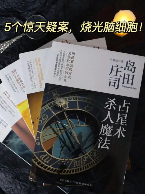 神的不在场安卓汉化哪个版本好？老玩家推荐这个版本！
