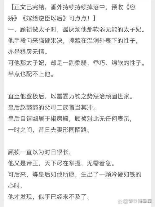 神的不在场安卓汉化哪个版本好？老玩家推荐这个版本！