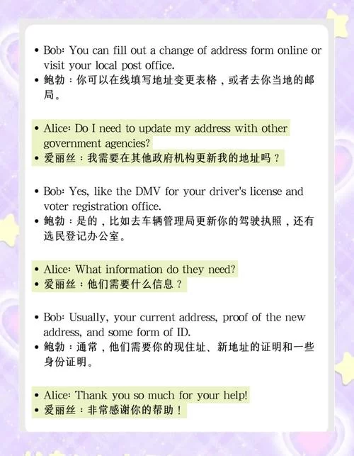 神的不在场更新地址怎么找？老书虫分享可靠方法！