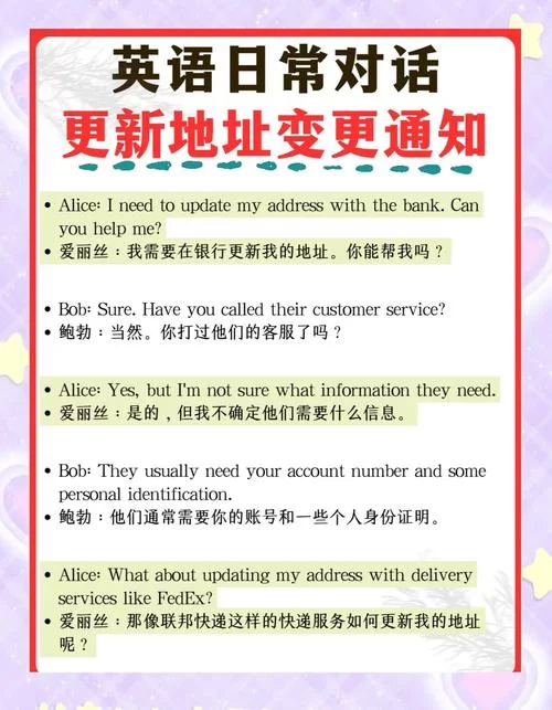 神的不在场更新地址怎么找？老书虫分享可靠方法！