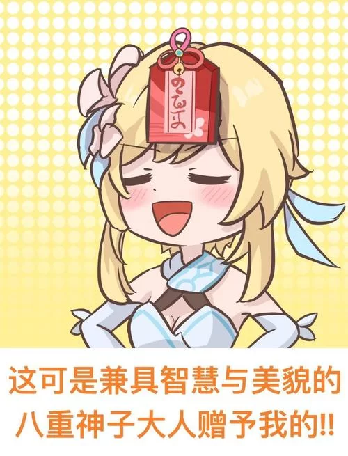 神的不在场更新地址怎么找？老书虫分享可靠方法！